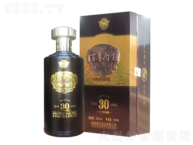 30 Ͱ׾ơ53 500ml