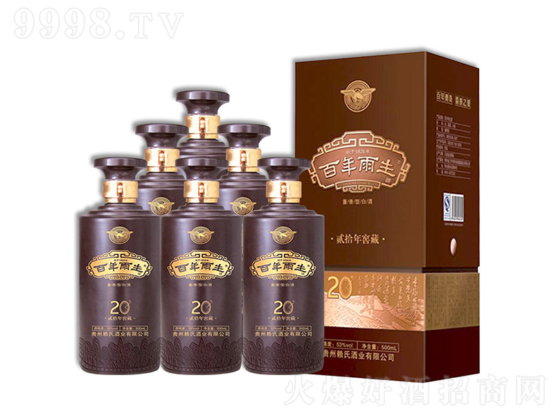 20ͼ Ͱ׾ơ53 500ml