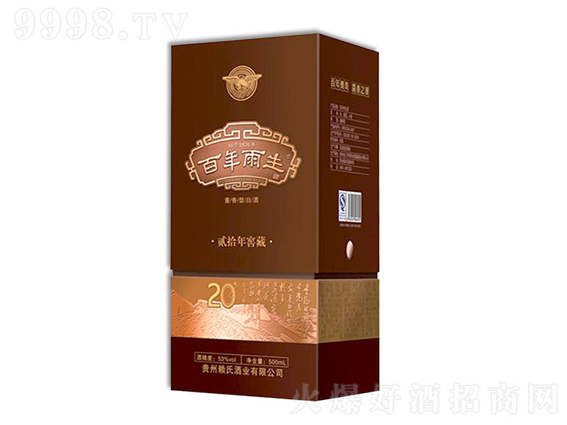 20װ Ͱ׾ơ53 500ml