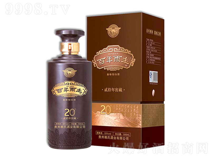 20 Ͱ׾ơ53 500ml
