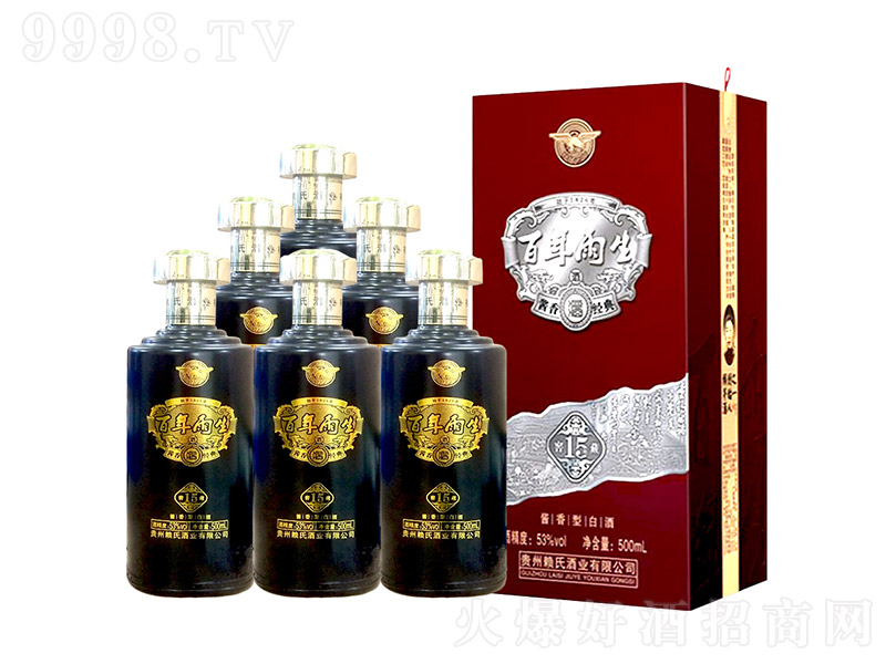 15ͼ Ͱ׾ơ53 500ml