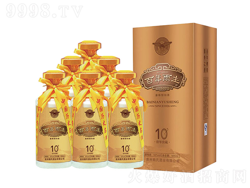 10ͼ Ͱ׾ơ53 500ml