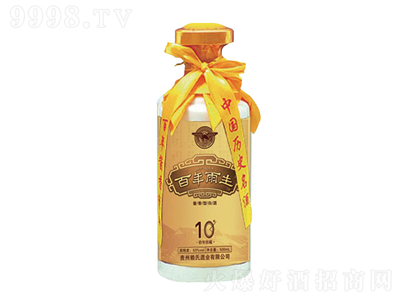10 Ͱ׾ơ53 500ml