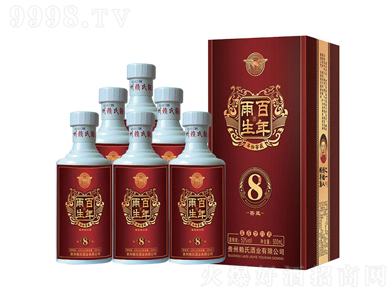 8ͼ Ͱ׾ơ53 500ml