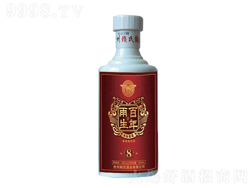 8 Ͱ׾ơ53 500ml