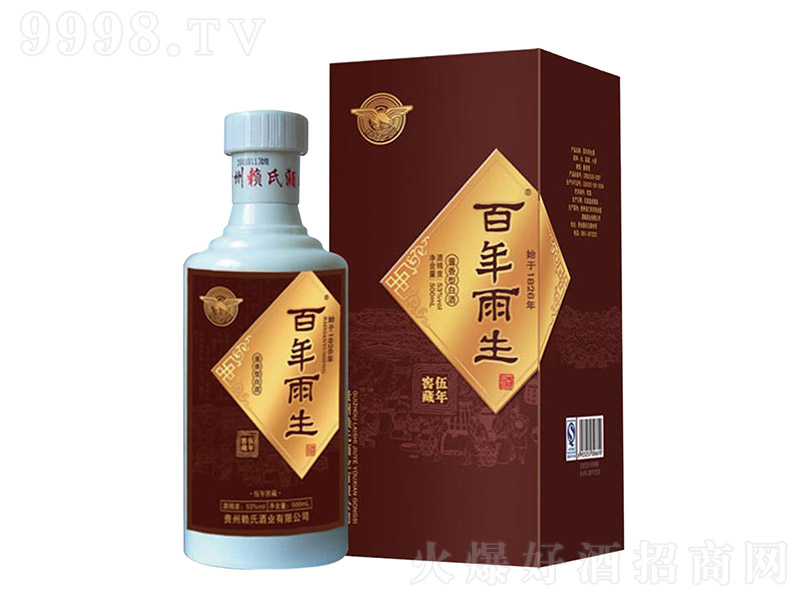 5 Ͱ׾ơ53 500ml