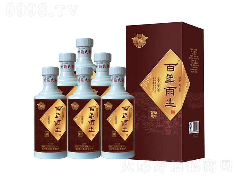 5ͼ Ͱ׾ơ53 500ml