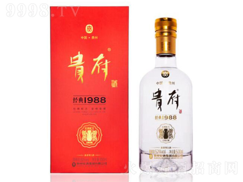 ƹ󸮾1988 ŨͰ׾ơ52 500ml