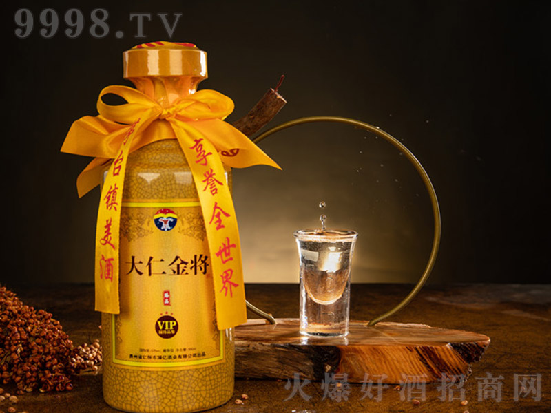 ʽ𽫻ƿ Ͱ׾ơ53 500ml