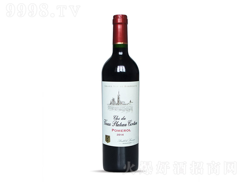 άɫǱɺѾơ13 750ml