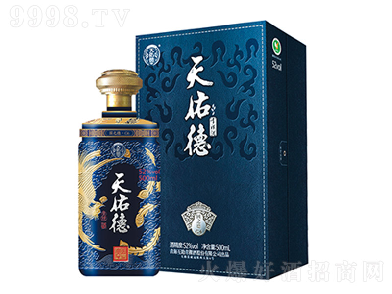 ӵƹ֮ Ͱ׾ơ52 500ml