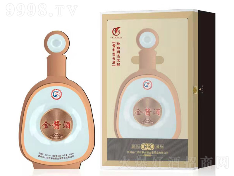 𽴾N10 ͡53 500ml