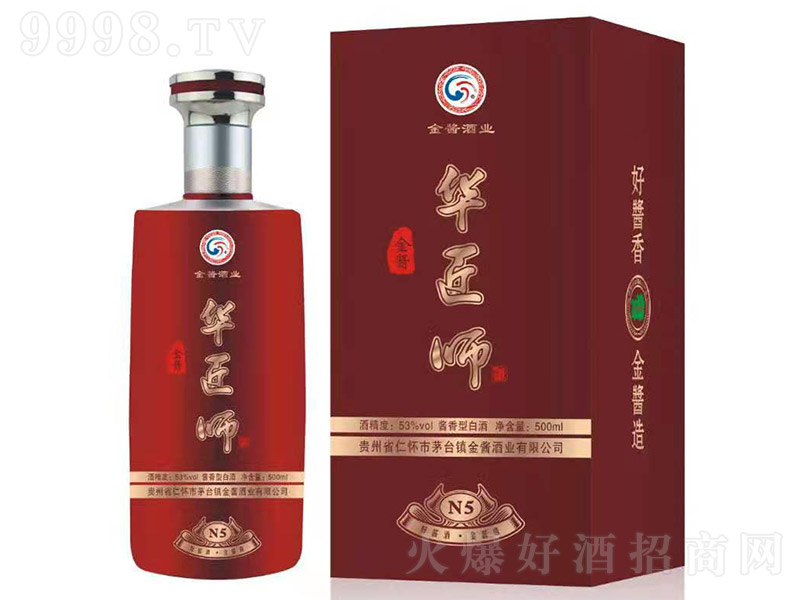 𽴻ʦN5 ͡53 500ml