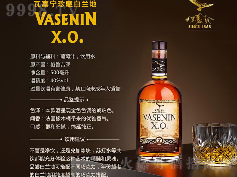 ذء40 500ml