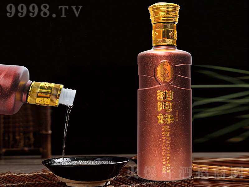 þƿ ŨͰ׾ơ52 500ml-׾Ϣ