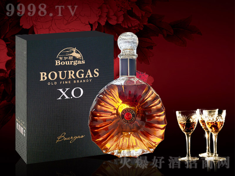 XO40 700ml