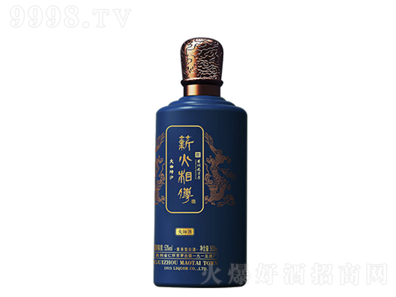 нഫʦ ͡53500ml