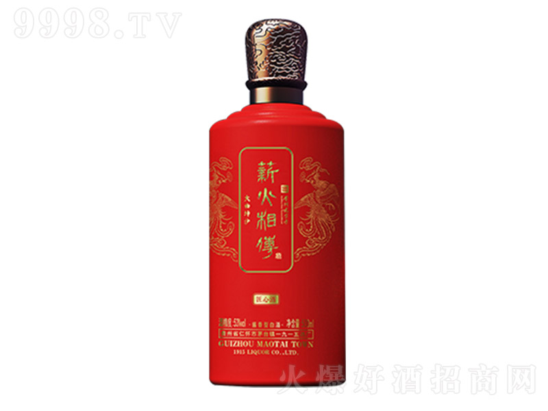 нഫĽ ͡53500ml