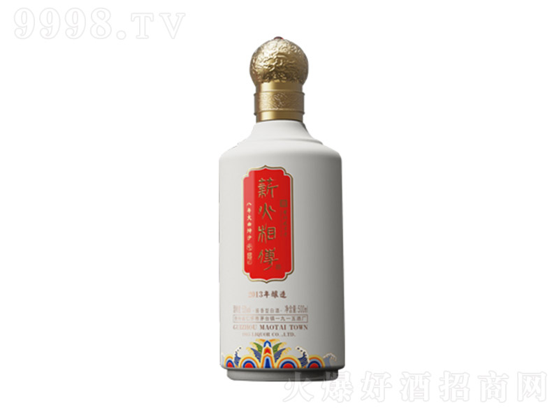 нഫ꽴 ͡53500ml-׾Ϣ