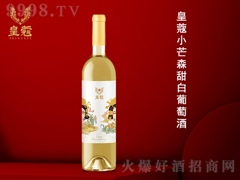 ޢСâɭѾƣչʾ750ml-Ϣ