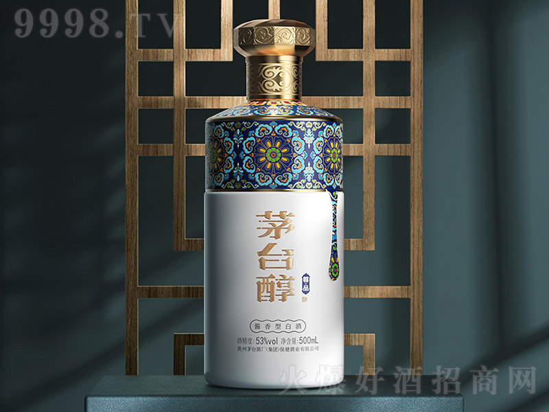 ę́Ʒ ͡53 500ml-׾Ϣ