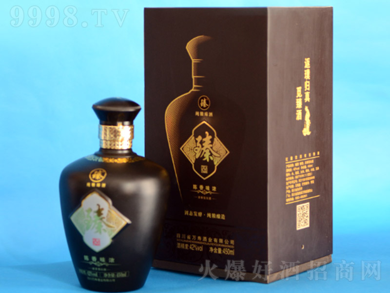  Ũ͡42450ml-׾Ϣ