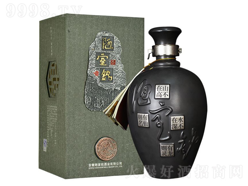 ª Ũ͡521500ml