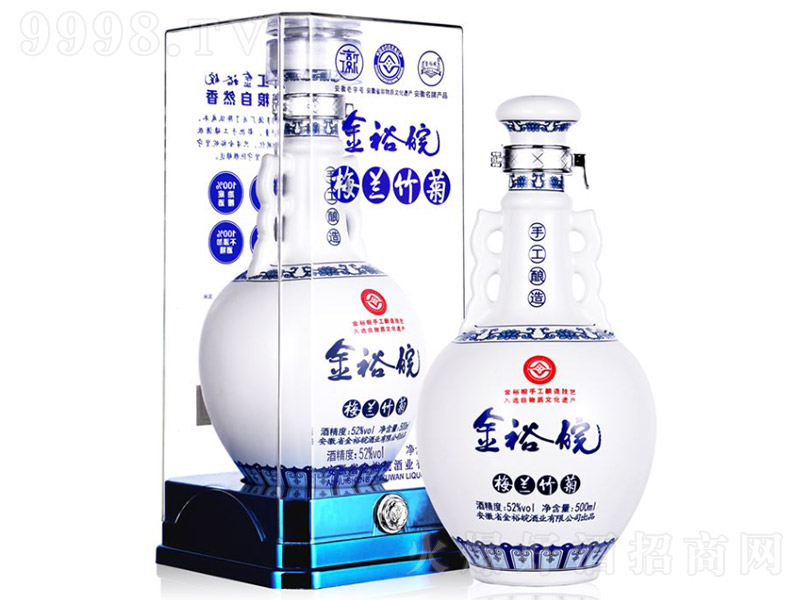 ԣ÷ Ũ͡52500ml