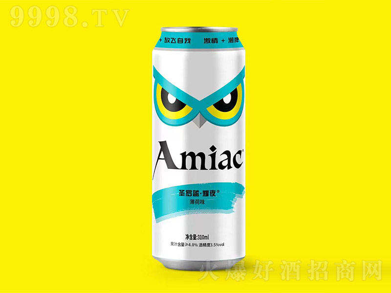 AMIACСݾơ3.3300ml-βϢ