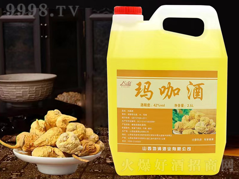 꿧ơ422500ml