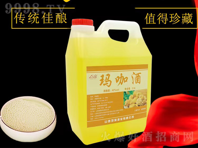 꿧ơ422.5L