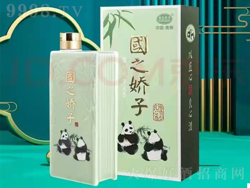 ֮ľ ͡53 500ml