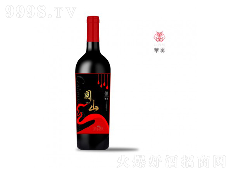 껾ׯɽϼɺѾĺɽ´750ml