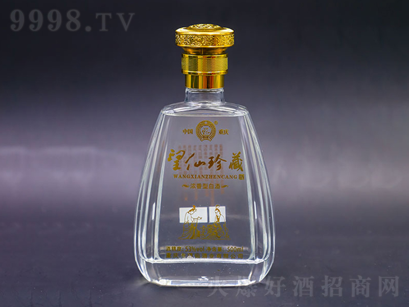 ؾŨ;ơ53500ml-׾Ϣ