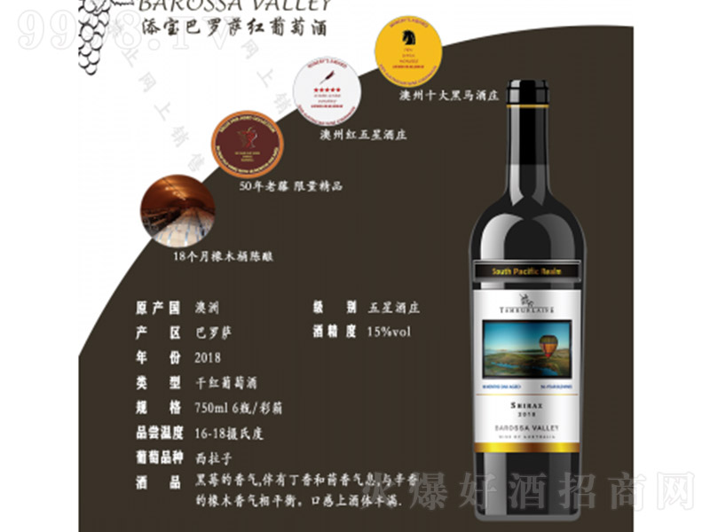Ѿơ750ml-Ϣ