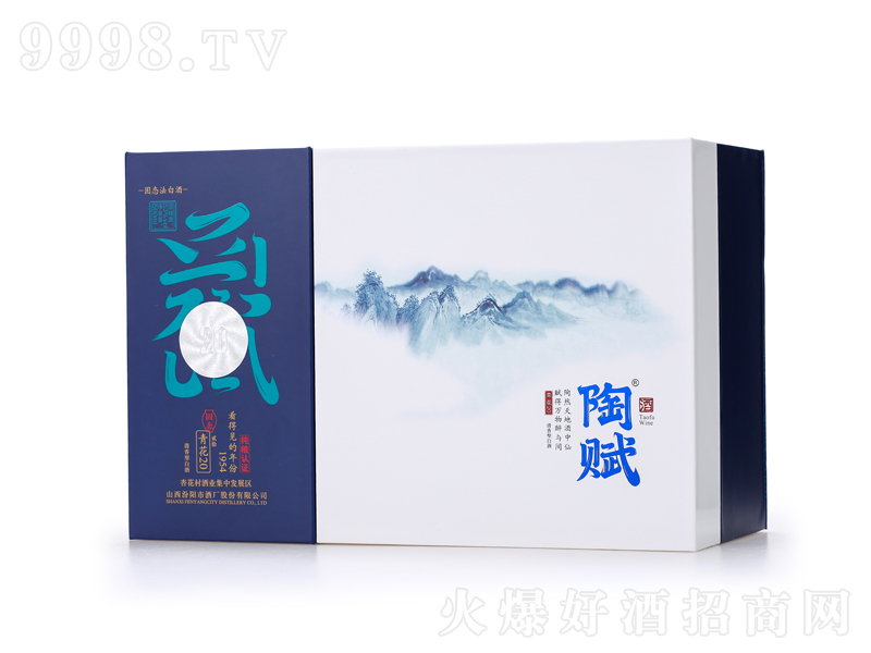 ո໨20͡53500ml