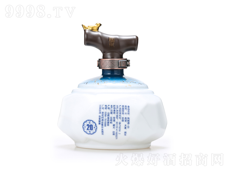 ո໨20;ƴ53500ml