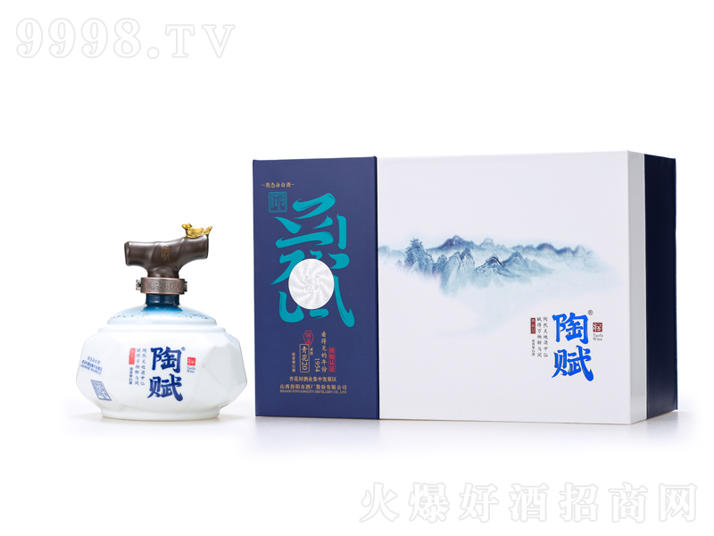 ո໨20̡53500ml