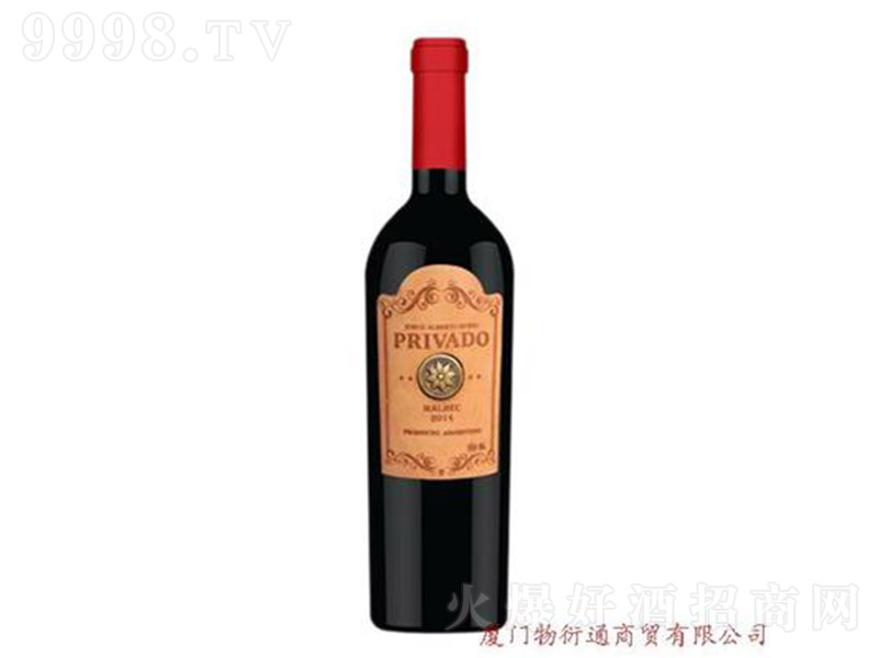 贱̰˸ɺѾ750ml