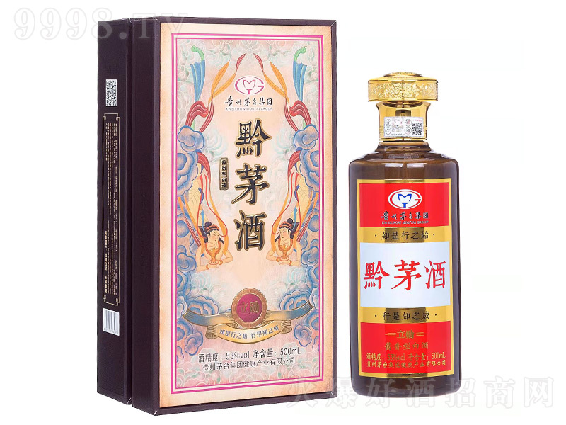 ǭéѫ ͡53 500ml