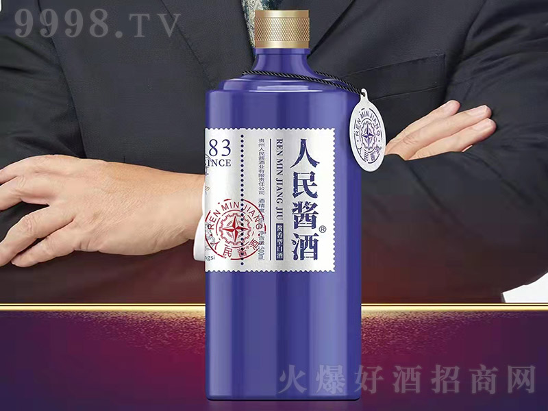 񽴾ơƿ Ͱ׾ơ53 500ml-Ϣ