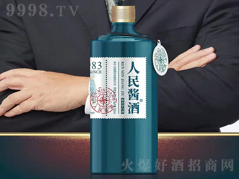 񽴾ơƿ Ͱ׾ơ53 500ml-