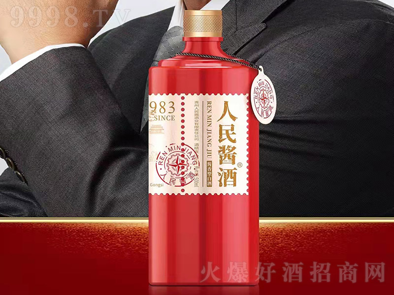 񽴾ơƿ Ͱ׾ơ53 500ml-
