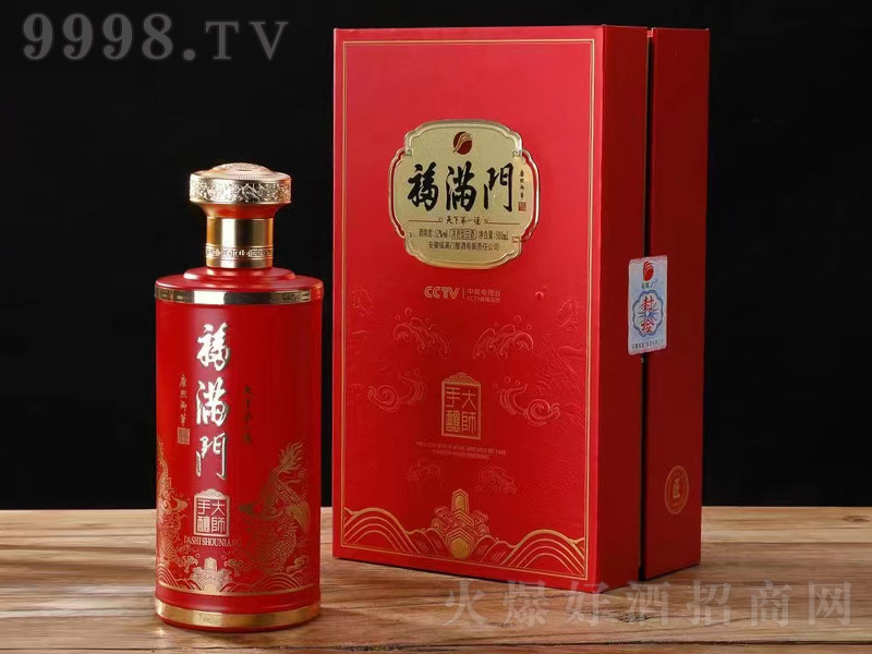 žƴʦ Ũ͡52 500ml-׾Ϣ