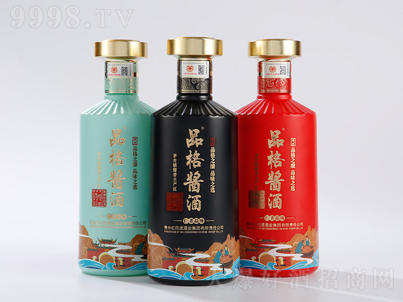 Ʒ񽴾 Ͱ׾ơ53 500ml