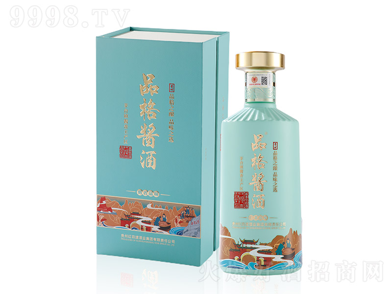 Ʒ񽴾ƿ Ͱ׾ơ53 500ml