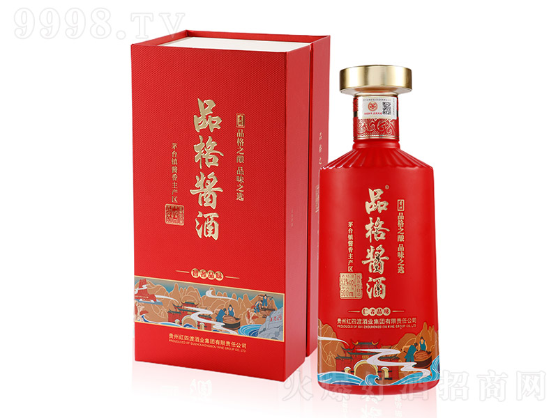 Ʒ񽴾ƺƿ Ͱ׾ơ53 500ml