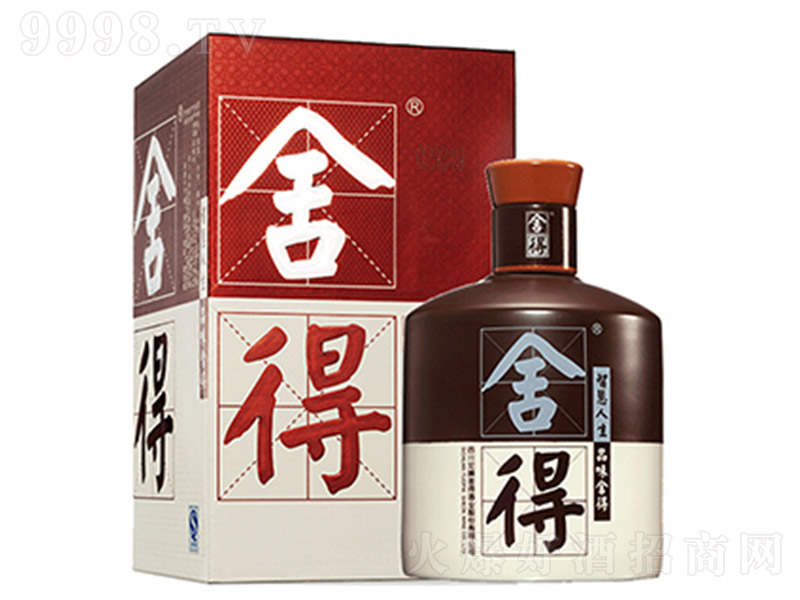 Ʒζþ Ũ͡52 500ml-׾Ϣ