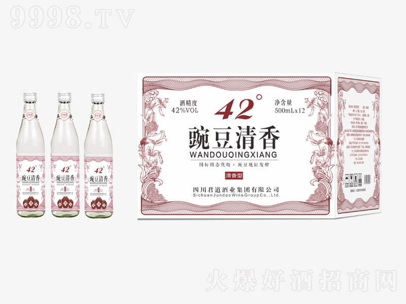㶹 Ͱ׾ơ42 500ml