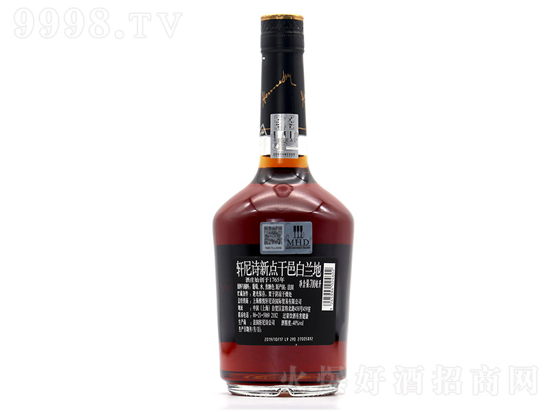 HennessyʫµذؼβƻƵ700mlơ40 700ml